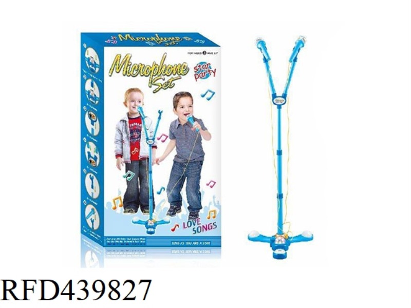 BOY DUAL MICROPHONE