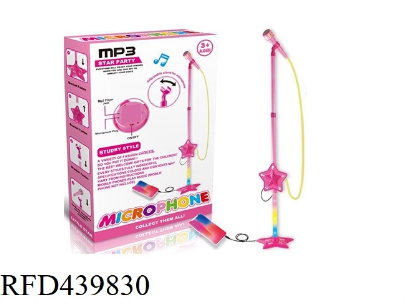 GIRL SINGLE MICROPHONE (LIGHT MUSIC, CONNECT MOBILE PHONE)