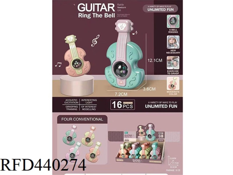 SMALL GUITAR 16PCS