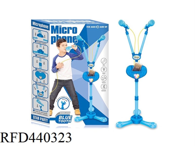 (BLUETOOTH) BOY DUAL MICROPHONE