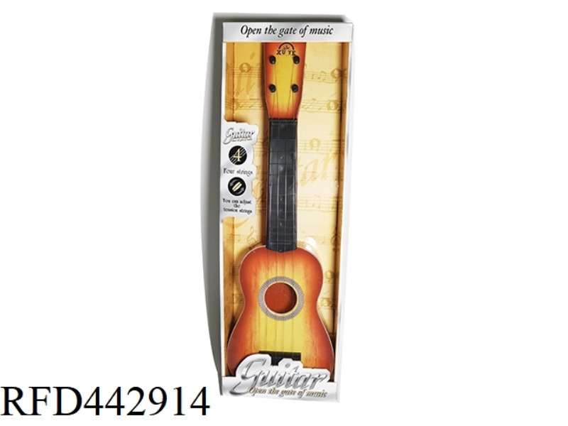 CAN PLAY CLASSICAL UKULELE GUITAR INSTRUMENTS