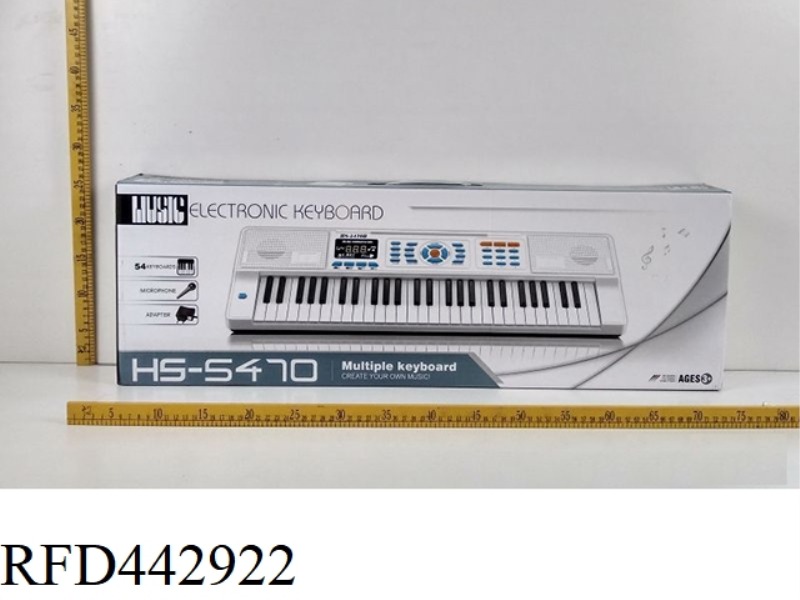 54 KEY MULTIFUNCTIONAL WHITE ELECTRONIC ORGAN WITH MICROPHONE + USB CABLE