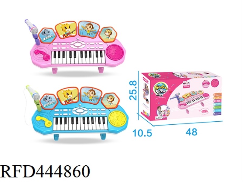 TOY DRUM ELECTRONIC ORGAN