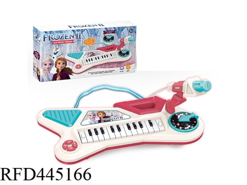 LIGHT MUSIC GUITAR AND DISC PIANO