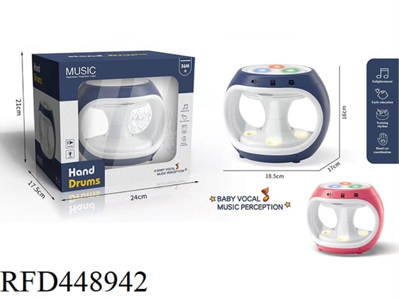 PROJECTION MUSIC DRUM