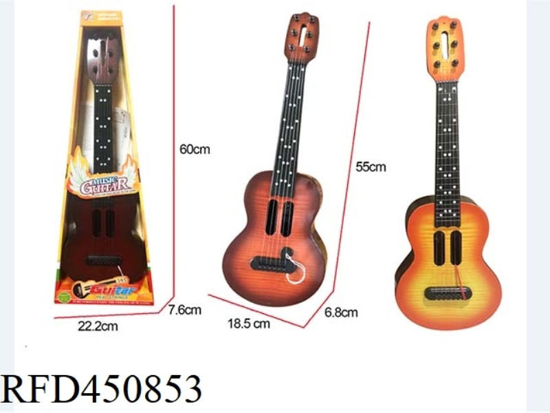 HIGH SIMULATION GUITAR