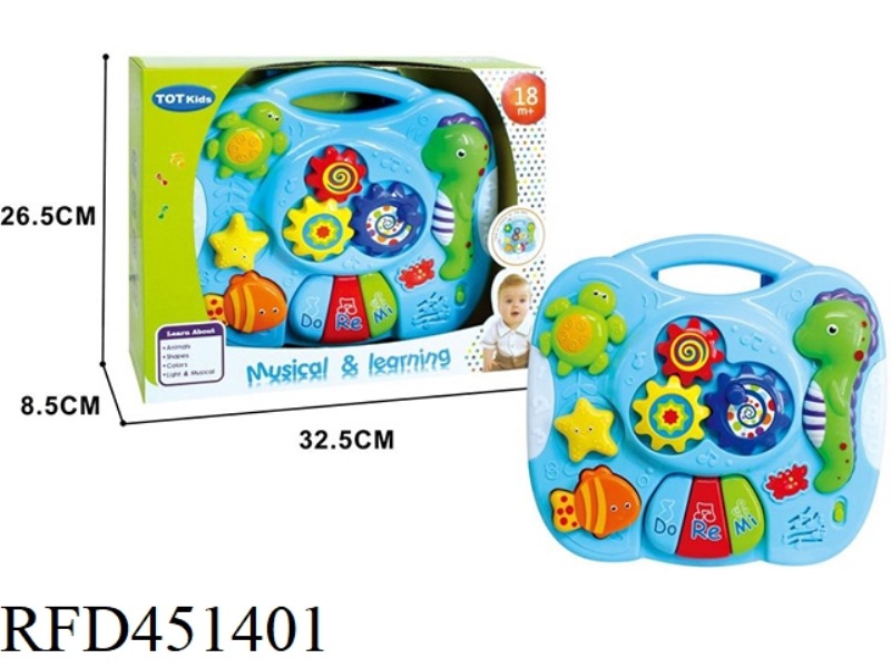 LIGHT MUSIC OCEAN ANIMAL PIANO