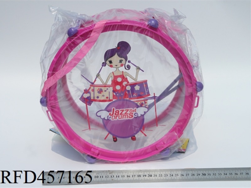 GIRLS' OVERSIZED JAZZ DRUM