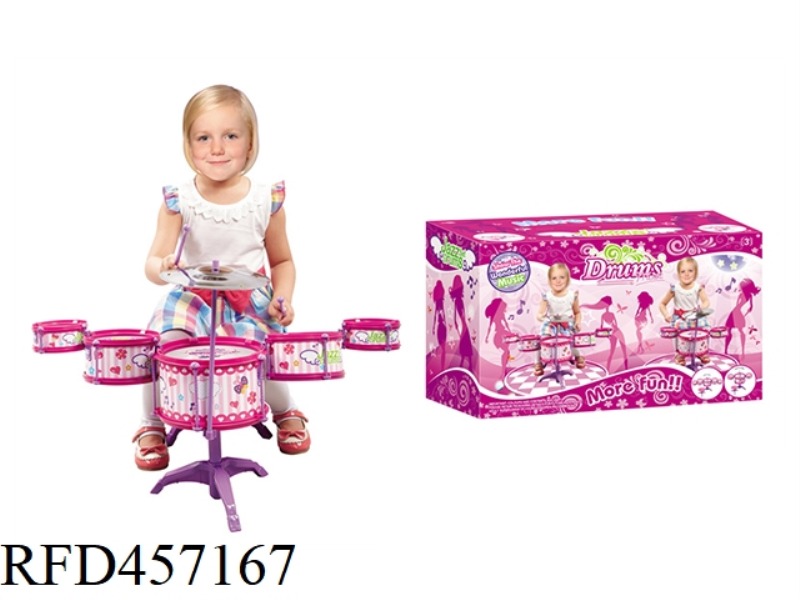 GIRLS' SMALL AND MEDIUM SET JAZZ DRUM