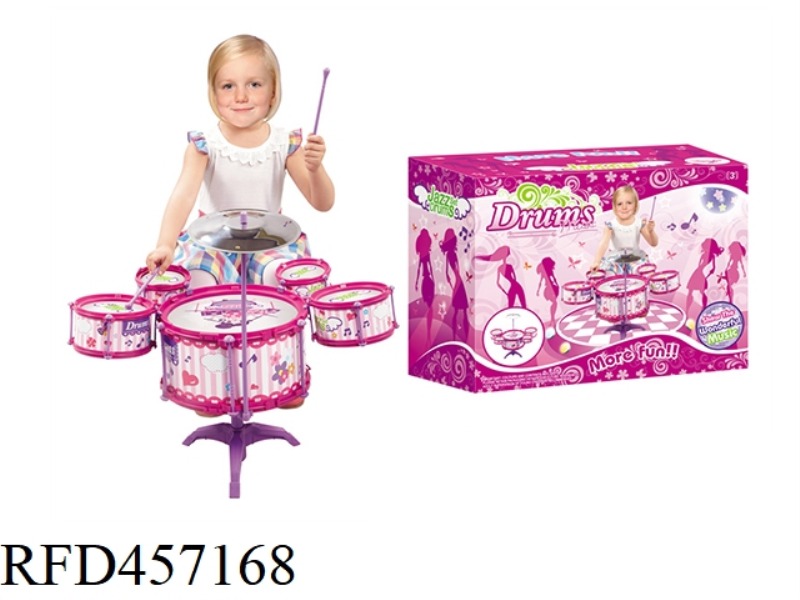 GIRLS' MEDIUM SET JAZZ DRUM