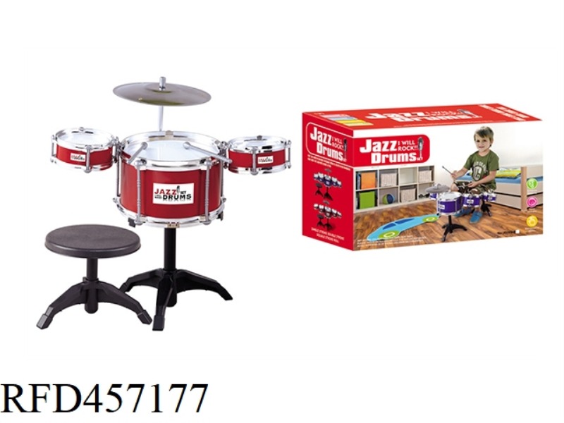 SIMULATION SMALL SUIT JAZZ DRUM