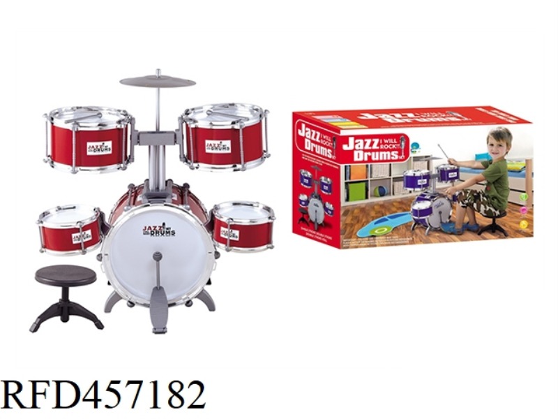 SIMULATION SUPER LARGE SUIT JAZZ DRUM