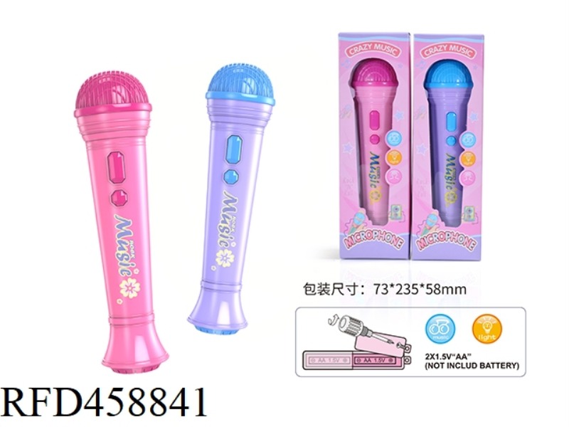 MICROPHONE