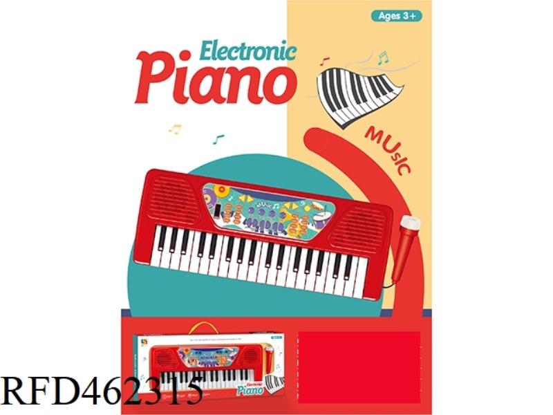 37-KEY MULTIFUNCTION ELECTRONIC ORGAN (ENGLISH)