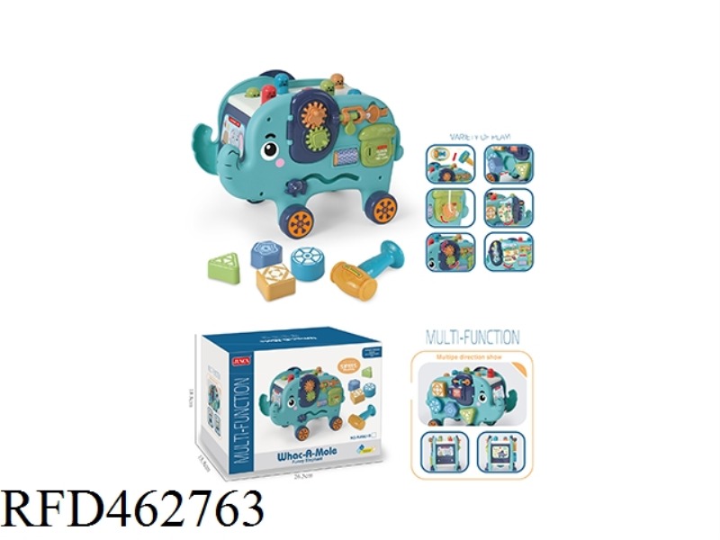 MULTIFUNCTIONAL CARTOON ELEPHANT