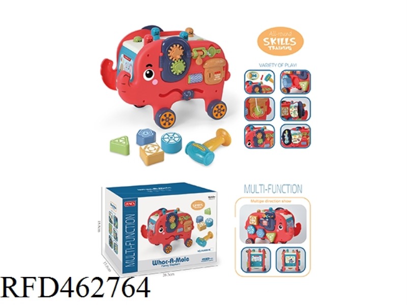 MULTIFUNCTIONAL CARTOON ELEPHANT