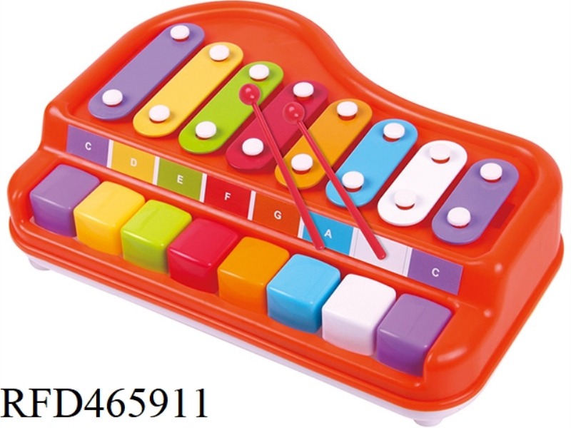 DUAL PURPOSE PIANO