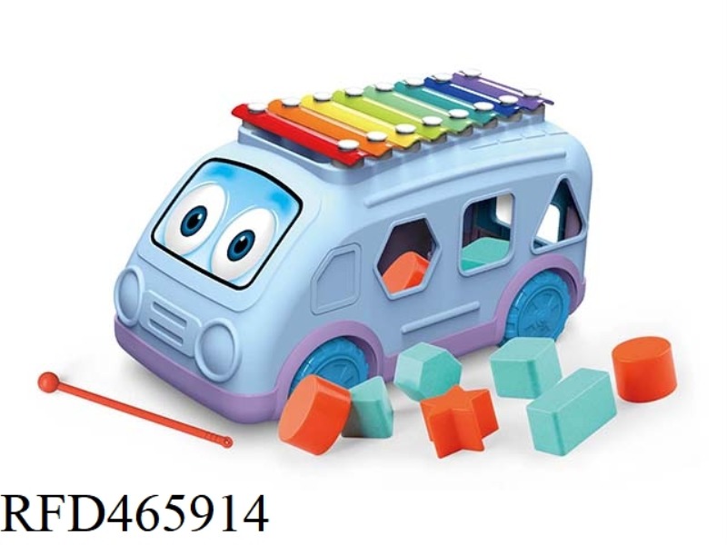 THE SCHOOL BUS PLAYS THE PIANO