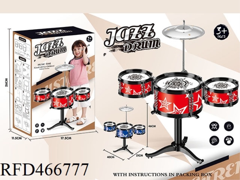 MEDIUM THREE DRUM JAZZ DRUM