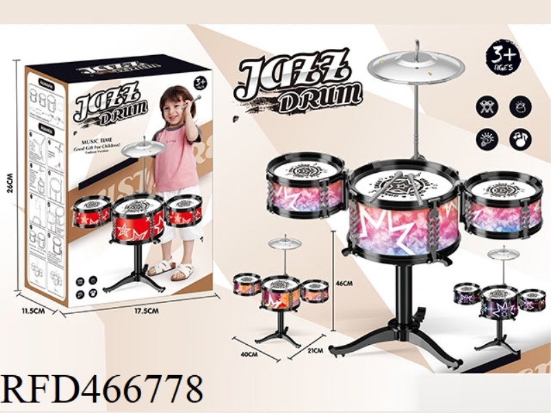 MEDIUM THREE DRUM JAZZ DRUM