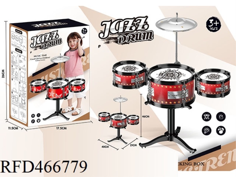 MEDIUM THREE DRUM JAZZ DRUM