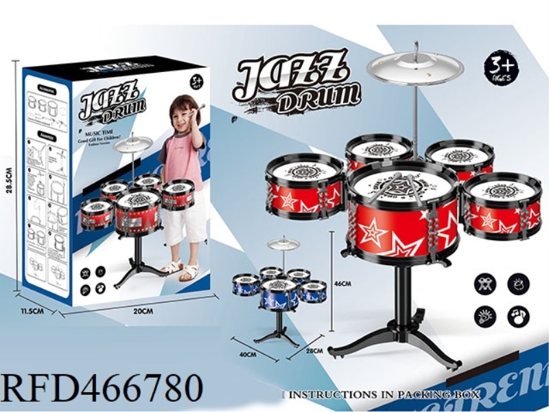 MEDIUM FIVE DRUM JAZZ DRUM