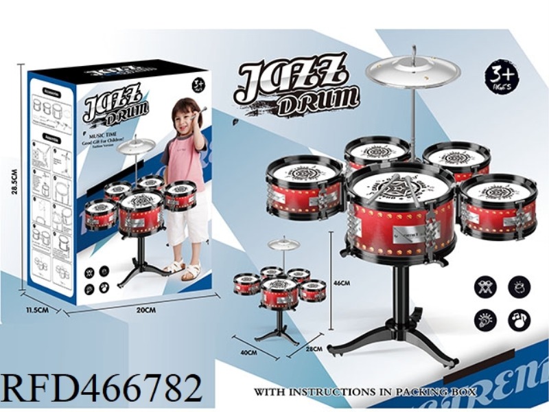 MEDIUM FIVE DRUM JAZZ DRUM