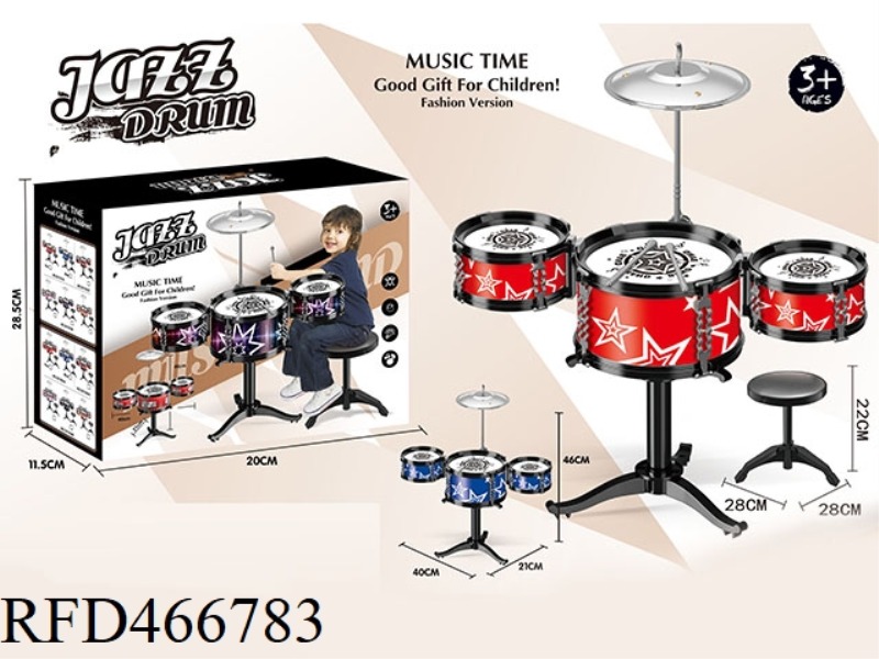 MEDIUM THREE DRUM JAZZ DRUM WITH CHAIR