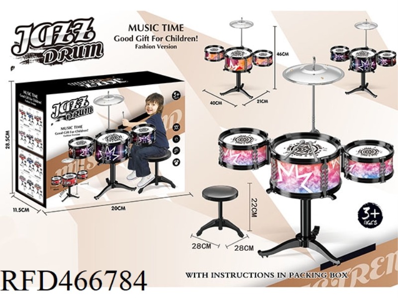 MEDIUM THREE DRUM JAZZ DRUM WITH CHAIR