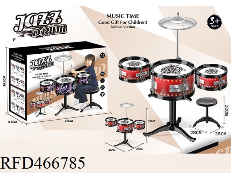 MEDIUM THREE DRUM JAZZ DRUM WITH CHAIR