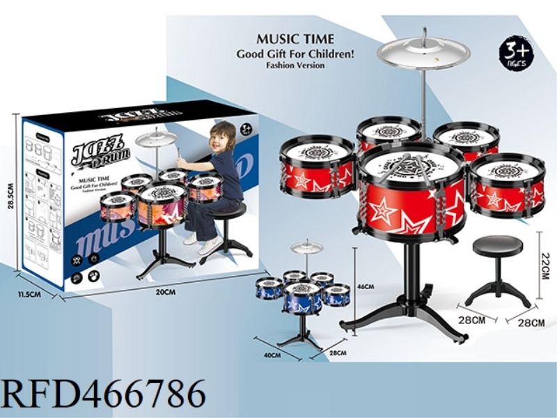 MEDIUM FIVE DRUM JAZZ DRUM WITH CHAIR