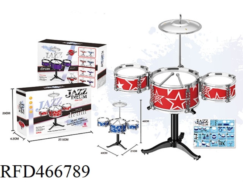 ELECTROPLATED DIY JAZZ DRUM SET