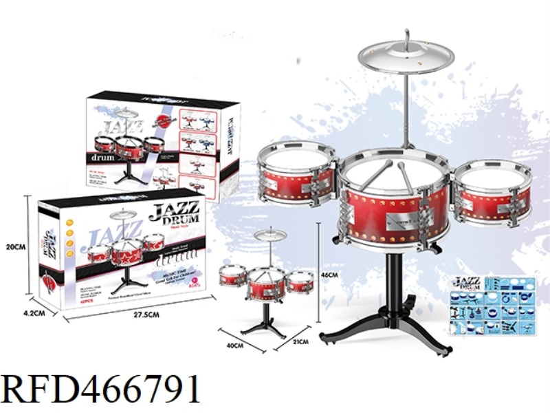 ELECTROPLATED DIY JAZZ DRUM SET