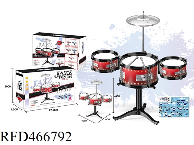 SOLID DIY JAZZ DRUM SET