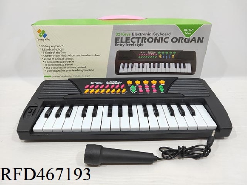 32 KEY ELECTRONIC ORGAN WITH MICROPHONE