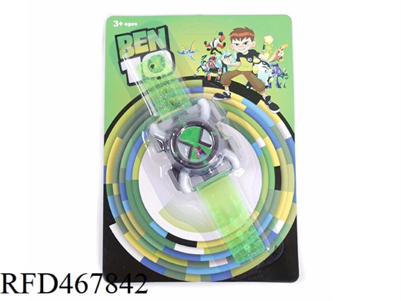 BEN10 LIGHT MUSIC TRANSFORMER