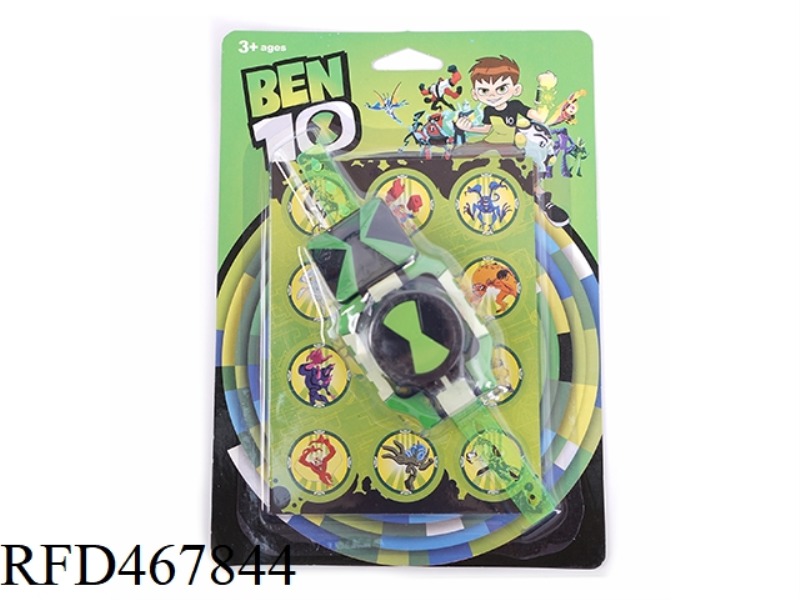 BEN10 EJECTION TRANSFORMER