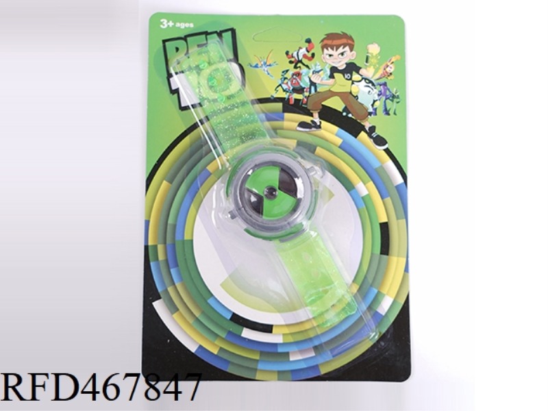 BEN10 LIGHT PROJECTION TRANSFORMER