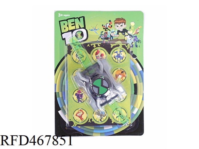 BEN10 EJECTION TRANSFORMER