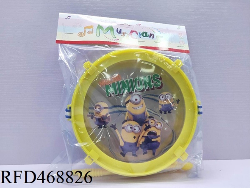 DRUM (LITTLE YELLOW MAN)