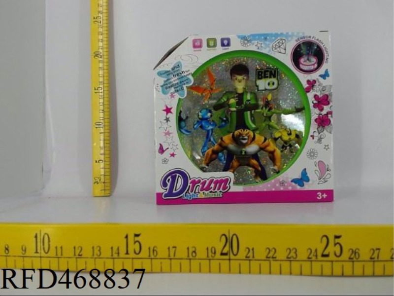 COLORFUL LIGHT DRUM (BEN10)