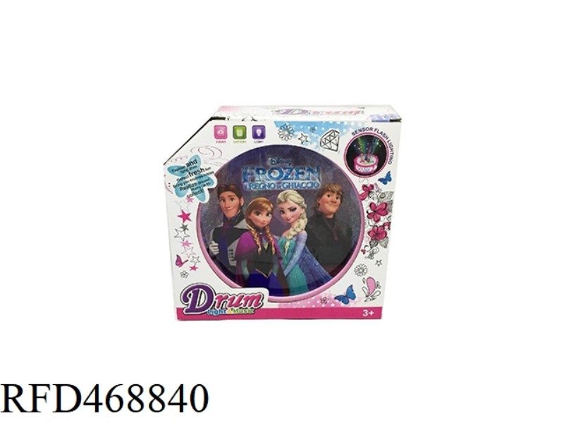 COLORFUL LIGHT DRUM (SNOW PRINCESS)