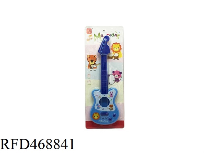 GUITAR FREAKS
