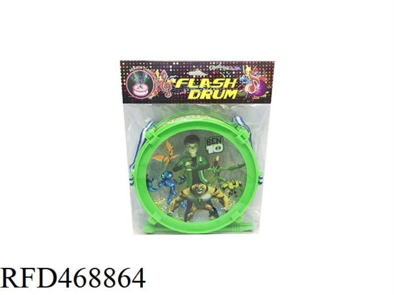 COLORFUL LIGHT DRUM (BEN10)