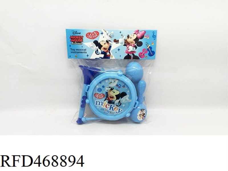 DISNEY MUSICAL INSTRUMENT SET