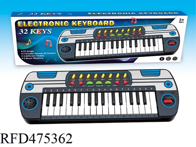 32 KEY MULTIFUNCTIONAL ELECTRONIC ORGAN