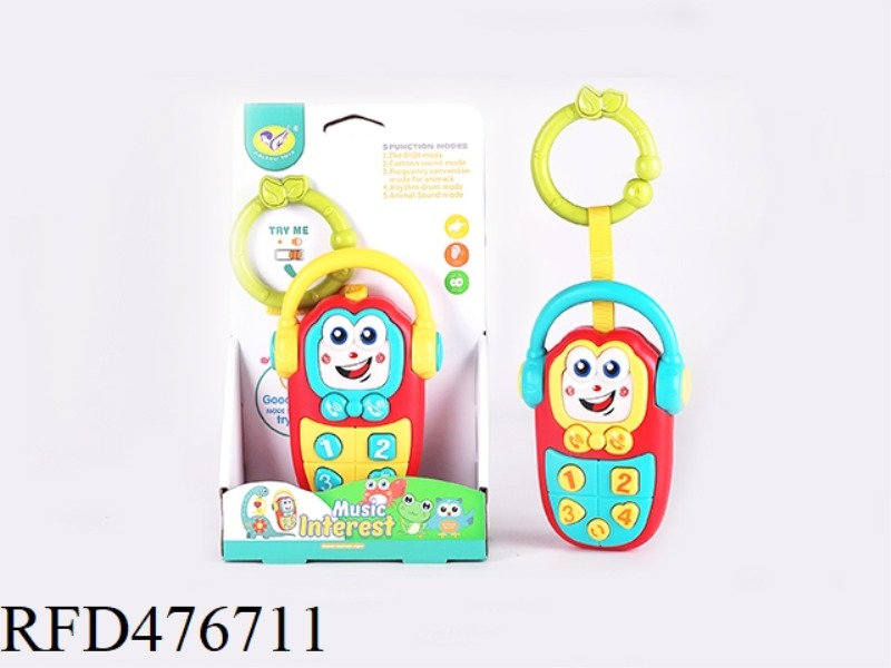 MOBILE PHONE RATTLE (YELLOW/GREEN 2 COLORS MIXED)