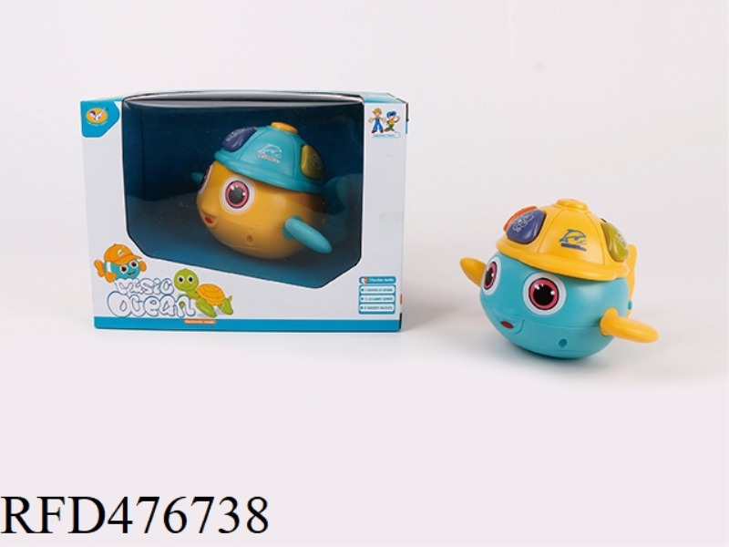 MUSICAL CLOWNFISH (YELLOW/BLUE 2 COLORS MIXED)