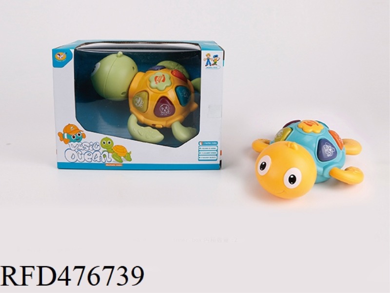 MUSIC LITTLE TURTLE (YELLOW/BLUE 2 COLORS MIXED)