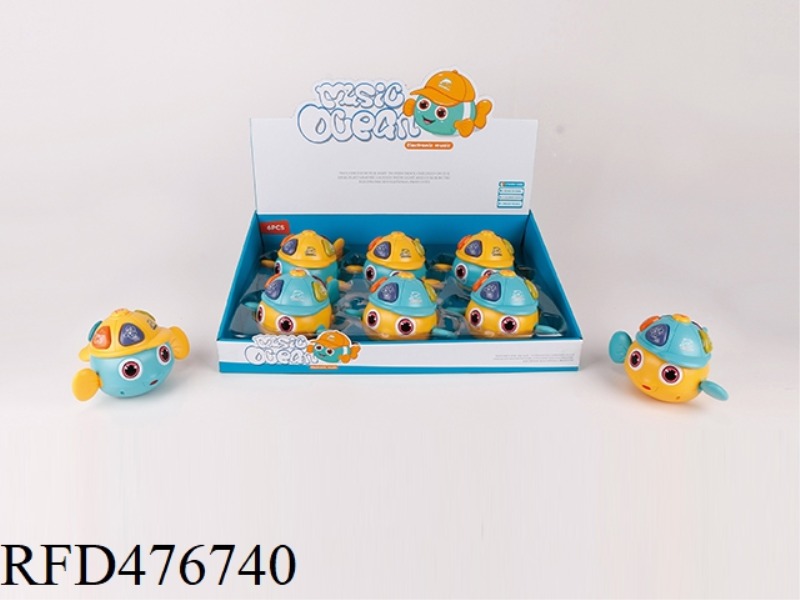 MUSICAL CLOWNFISH (YELLOW/BLUE 2 COLORS MIXED) 6PCS/DISPLAY BOX